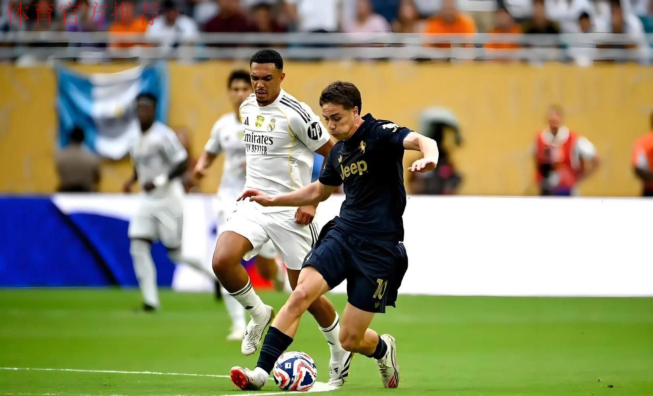 皇马1-0尤文!欧冠开局3连胜高居第五,贝林厄姆破门,姆巴佩哑火 皇马1-0尤文!欧冠开局3连胜高居第五,贝林厄姆破门,姆巴佩哑火